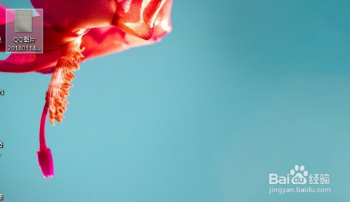 如何将文件加密打包成一个压缩包