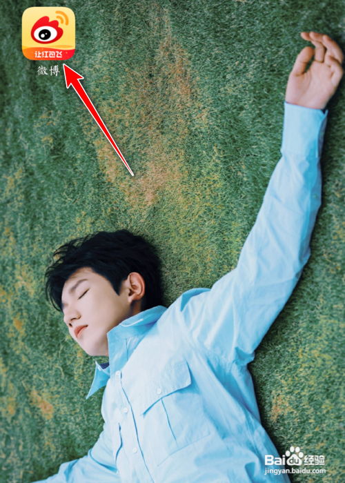 怎么恢复微博被吞评论