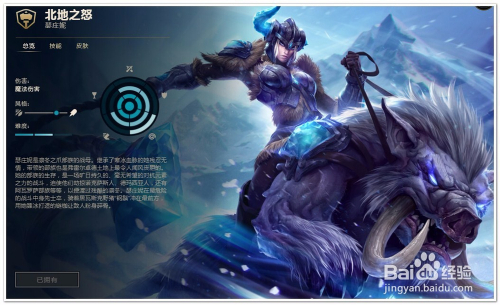 LOL猪妹打野符文推荐