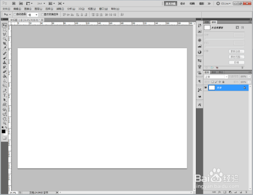 ps如何制作浅色水粉水彩画图案