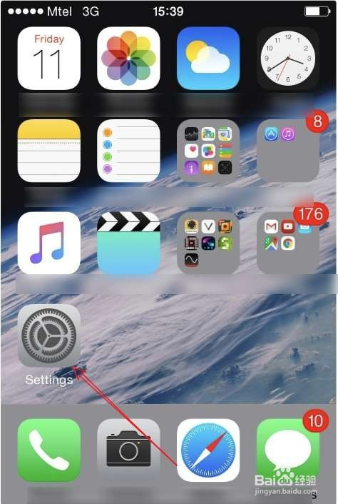 苹果XS系统太大怎么办