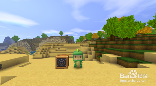 迷你世界保险箱在哪里 迷你世界保险箱怎么提取