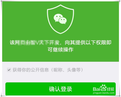 吃鸡怎么对好友隐身