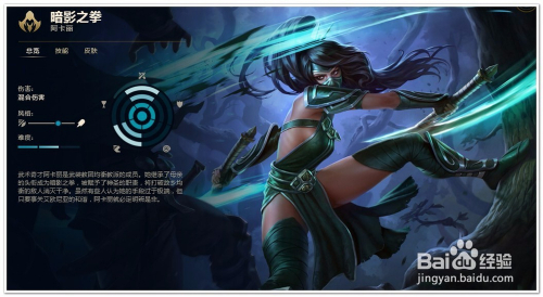 LOl暗影之拳中单符文推荐