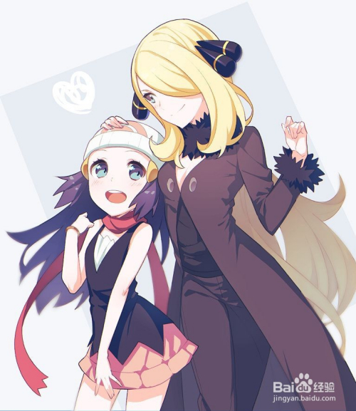 宠物小精灵白金如何打败(茜罗娜)