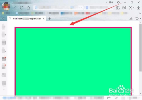 网页如何用form标签定义表格整体布局