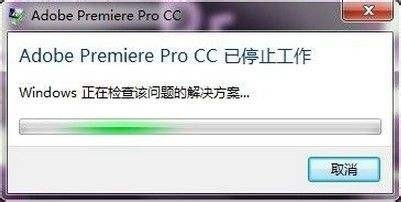 如何PR运行总是崩溃的问题