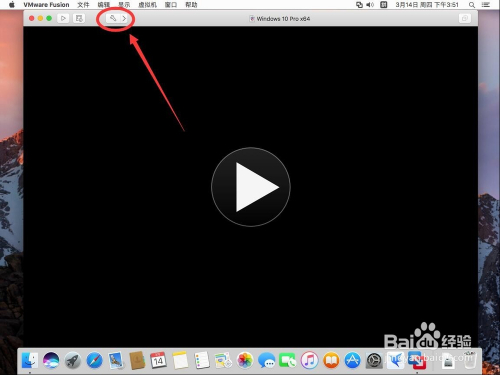 VMware Fusion虚拟机win系统显示模糊解决方法