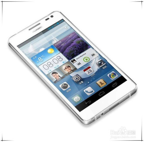 华为手机呼出受固定拨号限制该怎么解决