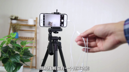 手机拍照都有哪些小技巧