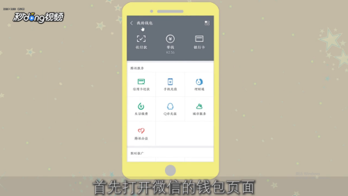 手游充值打折平台