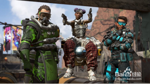 apex 怎么加好友