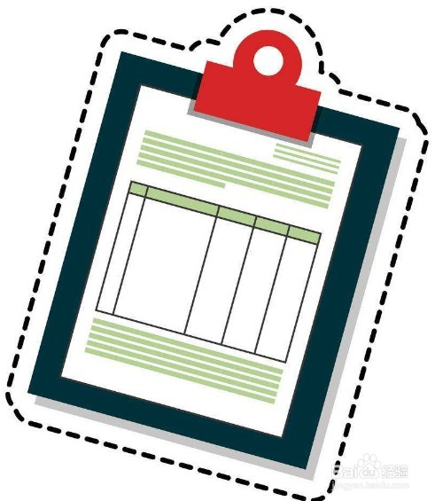 Excel一键控制office剪贴板的显示与隐藏技巧