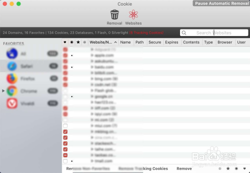 如何彻底删除MacBook所有浏览器cookie