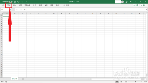 excel如何打开开发工具