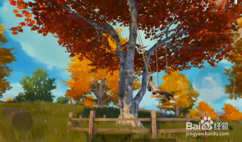 和平精英怎么荡秋千