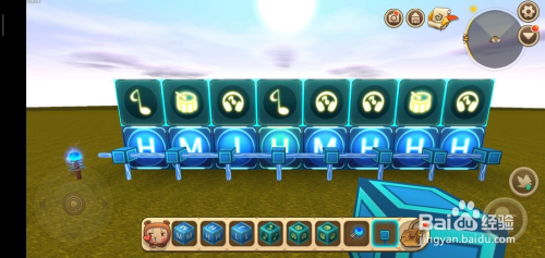 迷你世界怎么弄歌