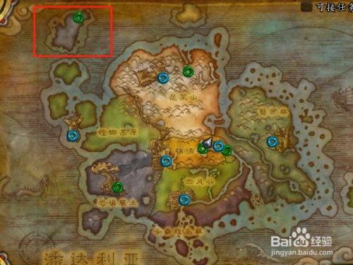 魔兽世界雷神岛在哪怎么去前续任务怎么做