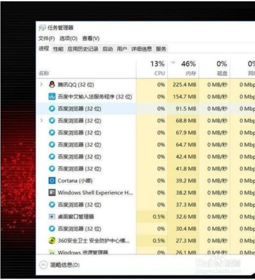 cf穿越火线out of memory错误