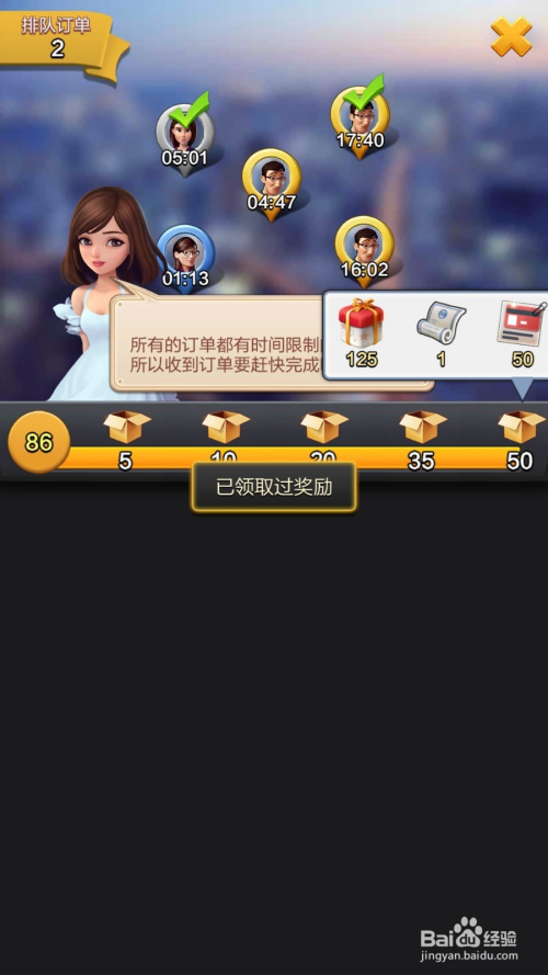 票房大卖王有哪些方法获取拍摄许可证