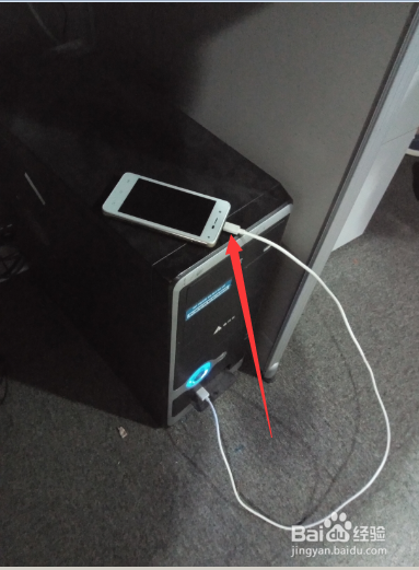 智能手机如何导出手机中的包信息和界面信息文件