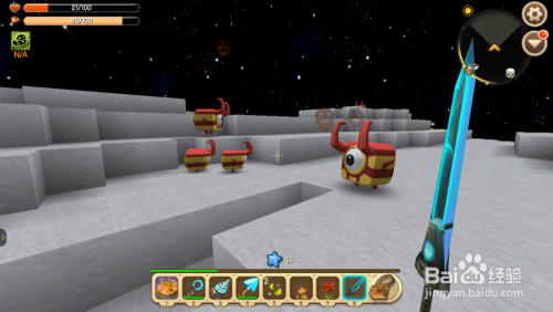 迷你世界萌眼当当怎么驯服 萌眼当当喜欢吃什么