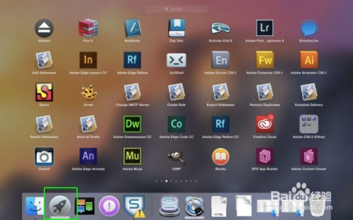 如何清理MacOS启动板