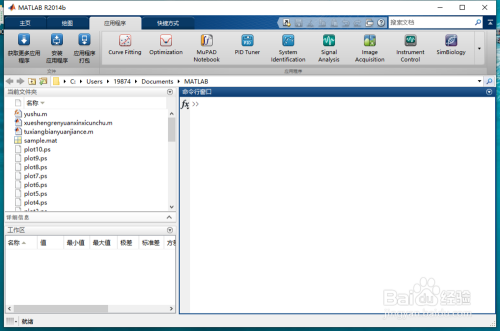 怎么在matlab中画极坐标