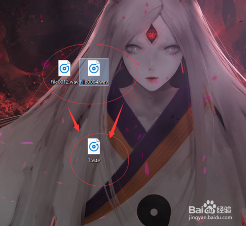 怎么把几个音乐文件合并到一个