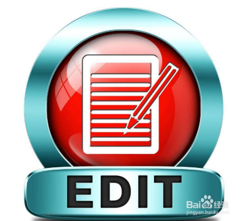 Excel单元格内容编辑的三种方式