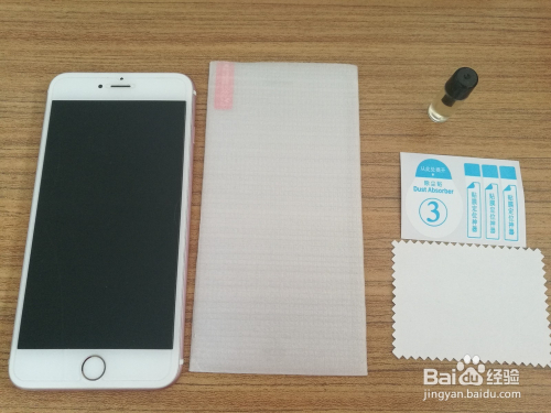 苹果手机6splus,贴钢化膜技巧,一学就会!