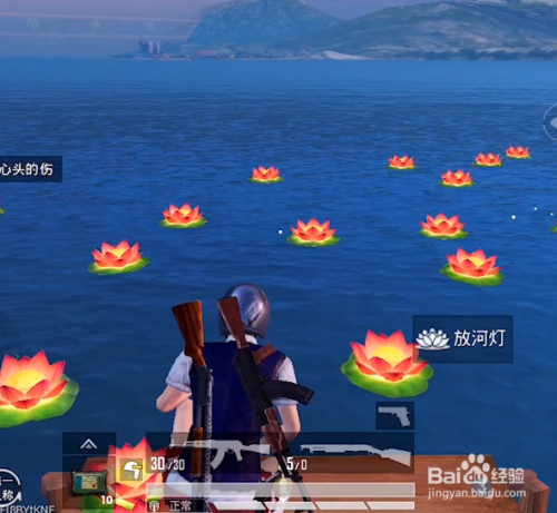 和平精英火力对决模式和中秋月兔模式哪个好玩