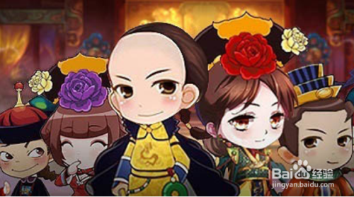 游戏攻略:我要当皇上怎么玩