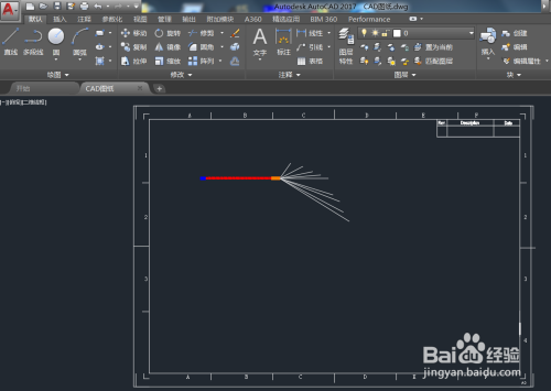 AUTOCAD的DWG格式怎么转换成pdf格式