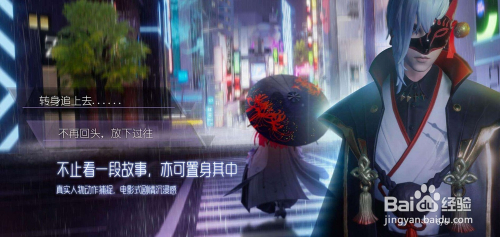 龙族幻想宠物怎么改名字 龙族幻想宠物命名方法