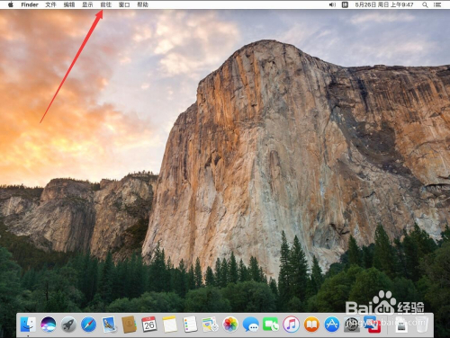 Mac系统如何卸载Adobe Character Animator 2018