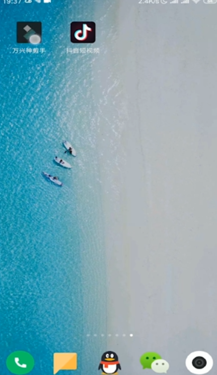 抖音怎么传自己的音乐