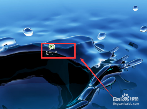 如何快速圈出所有不及格学生成绩,让它更显眼