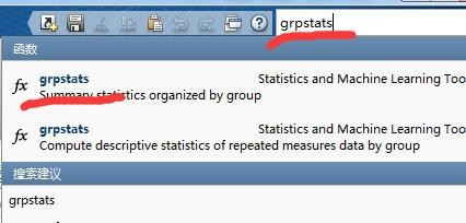 matlab关于分组数据的描述