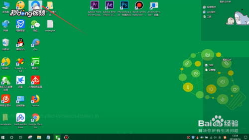如何解决WinRAR弹出广告的问题