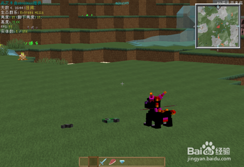 我的世界怪物大乱斗龙宝宝怎么驯服