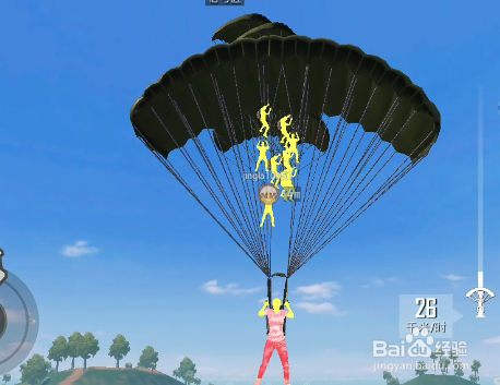 和平精英人物黄色怎么设置的