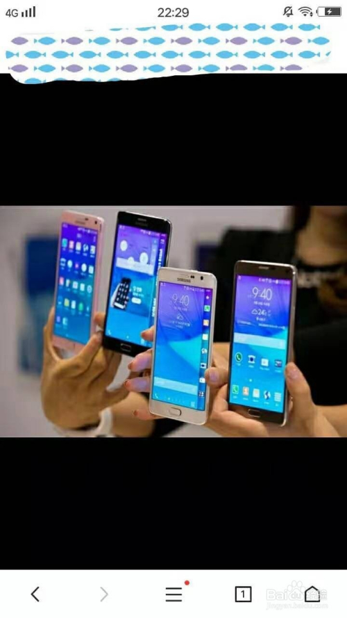 手机如何开启个人热点