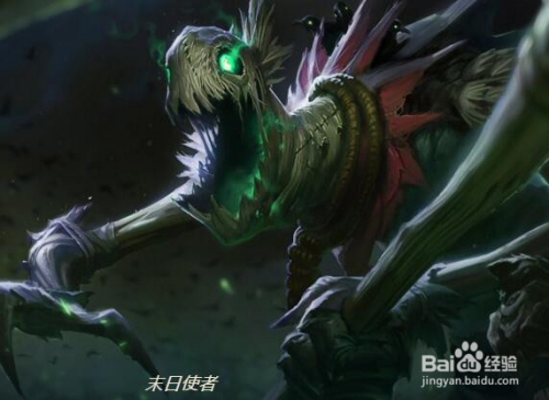 LOLS9赛季末日使者稻草人的符文加点和出装推荐