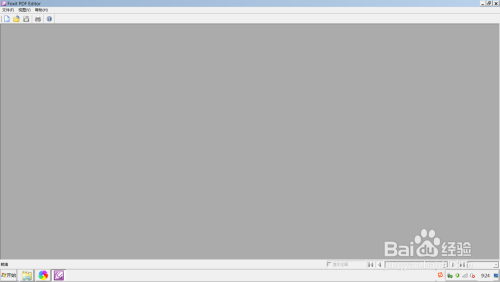 使用PDFEdit,在PDF文件里插入椭圆形状
