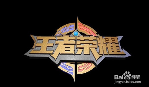 王者荣耀如何免费获得皮肤