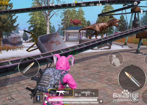 和平精英赛季结束后怎么掉段