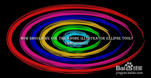 Ai如何使用椭圆工具