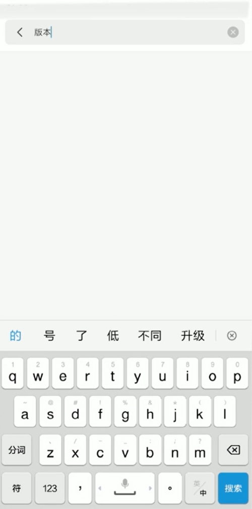 小米mix2s通过usb如何连接电脑