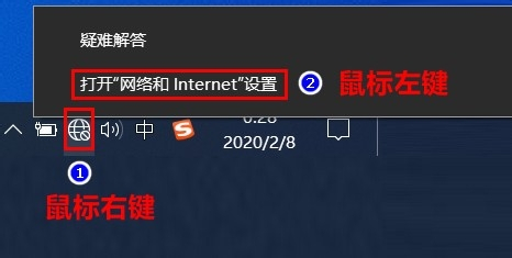 怎么通过两台电脑连接网线进行文件传输